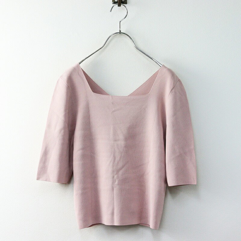 2024AW ノーリーズ NOLLEY'S 総針2WAY Vネックプルオーバーニット 38｜ピンク トップス 半袖【24000145..