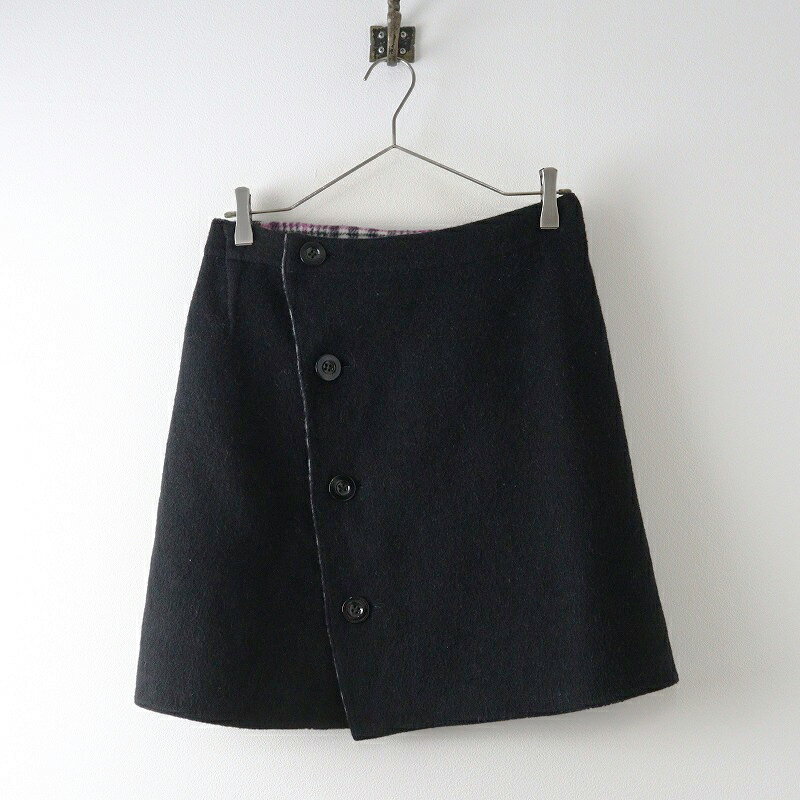 【中古】レイビームスRayBEAM...