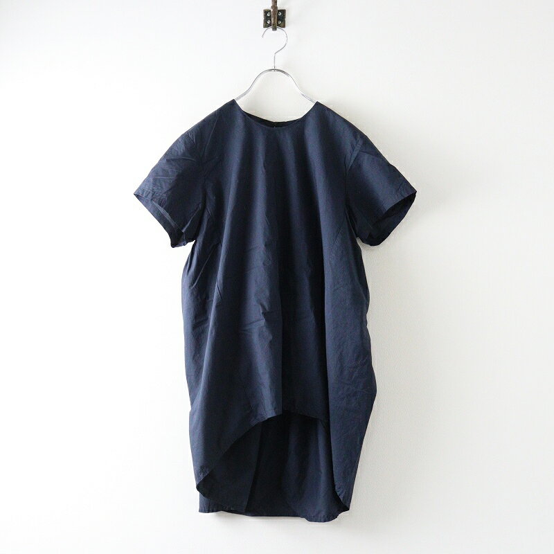 【中古】ミズイロインドmizuir...