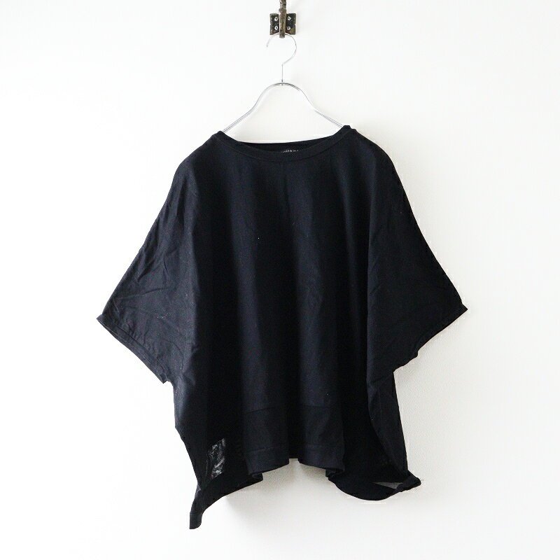 【中古】ミズイロインドmizuir...