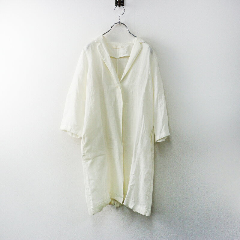 【期間限定価格】エヴァムエヴァ evam eva 1ボタン リネンロングジャケット 1 キナリ┃羽織 ハオリ ブレザー 麻素材【2400014646757】【中古】