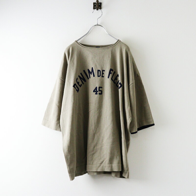 【期間限定価格】メンズサイズ 未使用 フォーティーファイブアール 45R ニットソーの908Tシャツ 4｜ベ..