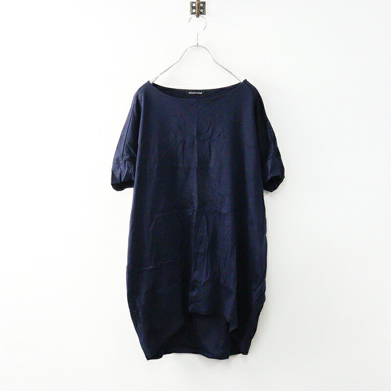 【中古】美品ミズイロインドmizu...