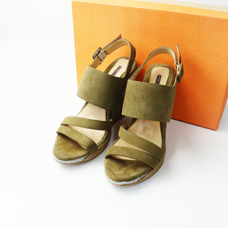 ֥ɸ  TRESOR㤨֡ڴָʡۥڥ꡼ˡ PELLICO SUNNY LILAC å른塼ȥ 36 23.0cm  塼 2400014648072ۡšۡפβǤʤ2,337ߤˤʤޤ