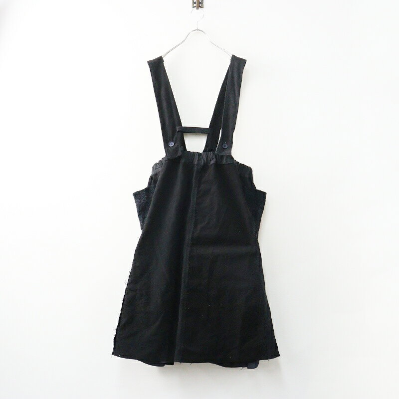 【期間限定価格】希少 服飾作家 オガワトモコ ミシンステッチ パッチワークサスペンダースカート ブラ..