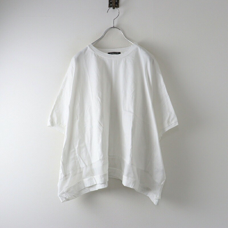 【中古】ミズイロインドmizuir...