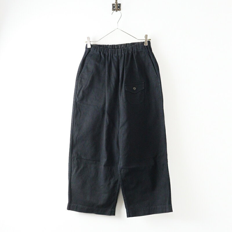 【中古】ゴーシュカツラギワイドパン...