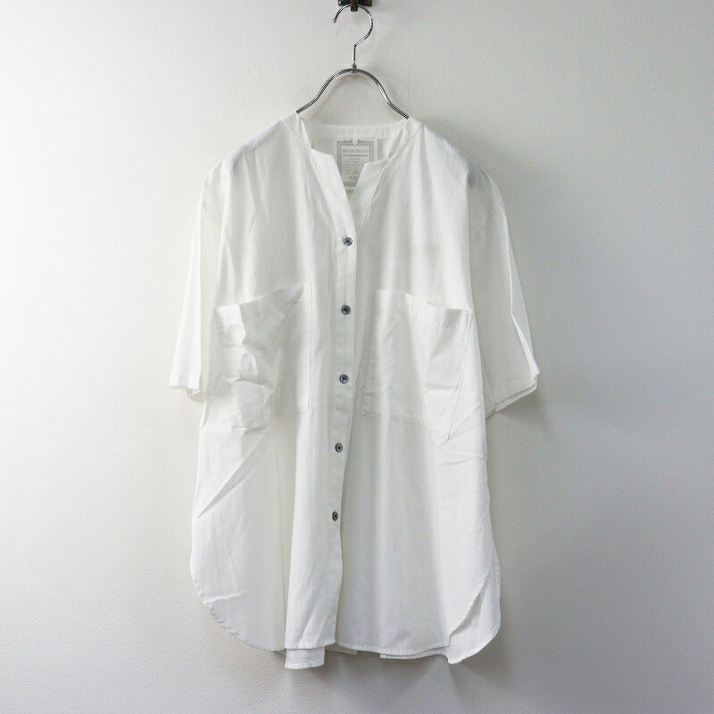 【中古】未使用2024SSビアズリ...