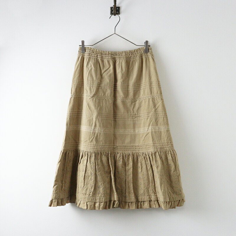 【期間限定価格】ハグオーワー Hug O War コットンコーデュロイ レースイージーロングスカート ベージュ┃ボトムス カットワーク【2400014660616】【中古】