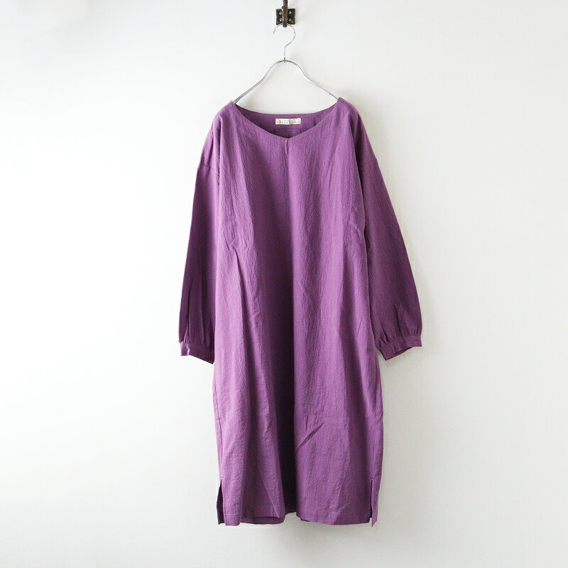 45R 45rpm フォーティファイブアール ゴマデニムのプリーツスカート 2＼インディゴ ネイビー フレア ロ..