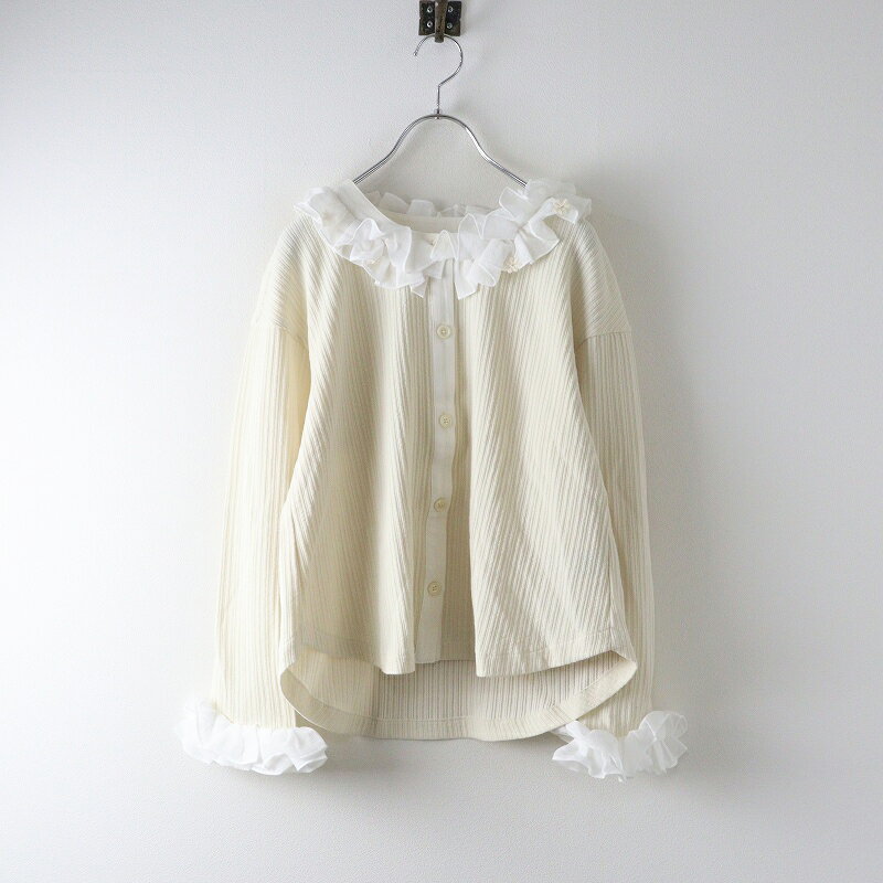 【中古】美品さえらアンリコANLI...