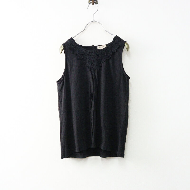 ֥ɸ  TRESOR㤨֡ڴָʡۥޥ󥵥⥹⥹ Samansa Mos2 SM2 Хƥ졼Ρꥫåȥ F¥֥å ȥåץ ʡ ԥ󥿥å2400014689242ۡšۡפβǤʤ467ߤˤʤޤ