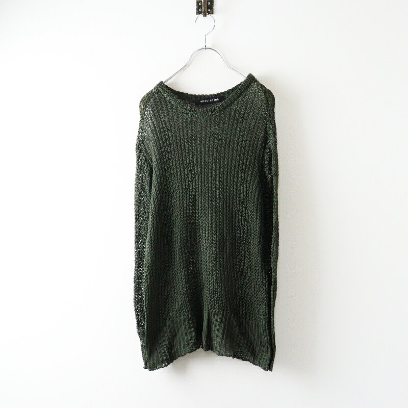 美品 ミズイロインド mizuiro ind メッシュクルーネックニット＼ダークグリーン プルオーバー コットン..