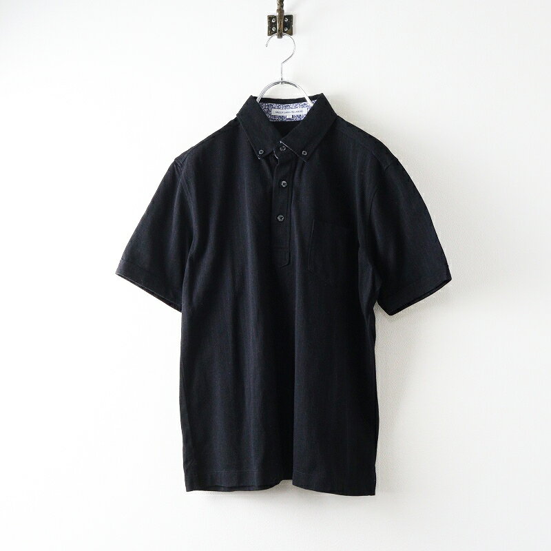 グリーンレーベルリラ