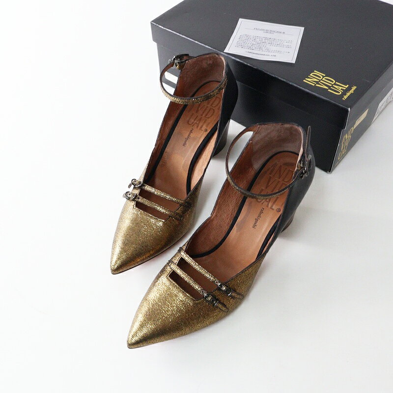 未使用 ラボキゴシ インディビジュアル RABOKIGOSHI INDIVIDUAL アンクルベルトパンプス 24.0cm＼ブロンズ系 シューズ【2400014684940】【中古】