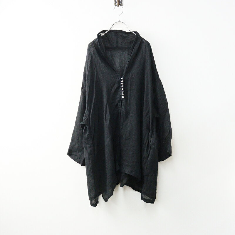 2023SS ネストローブ nest Robe リネン近江晒しプチフリルチュニック F‖ブラック トップス カーディガン 羽織り 前開き 【240001470234..