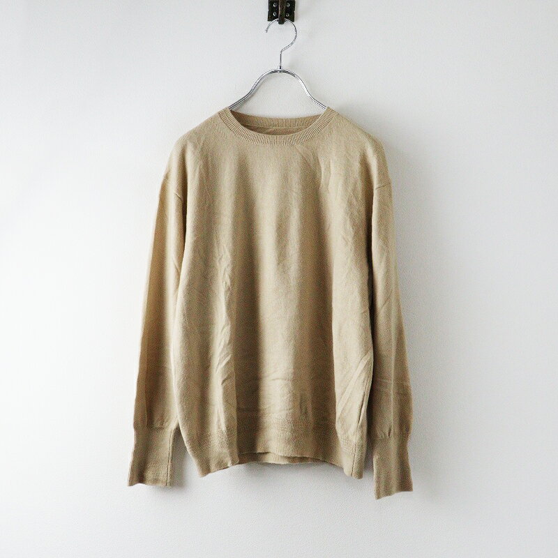 北欧暮らしの道具店 KURASHI & Trips PUBLISHING 私の定番ベーシックニット M‖ベージュ トップス プルオーバー【2400014698183】【中古】