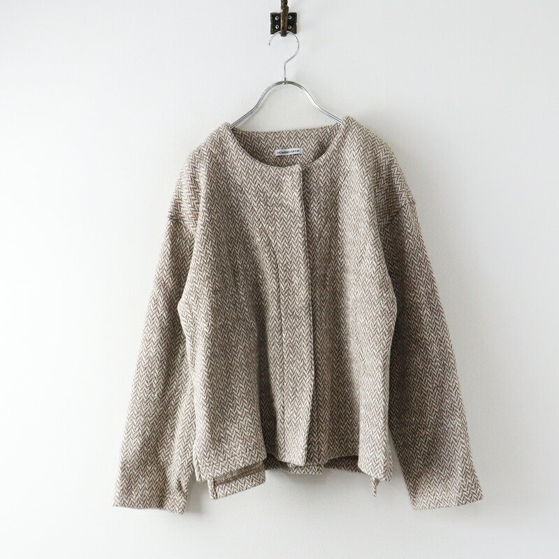 2023AW ノンブルアンペール NOMBRE IMPAIR スラブヘリンボーン ノ—カラーカーディガン F＼グレージュ コットンウール【2400014709971】【中古】