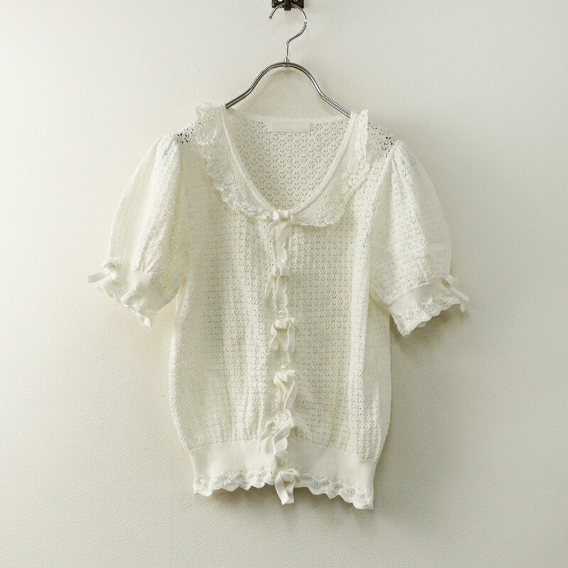 楽天市場】ピンクハウス（カーディガン・ボレロ｜トップス