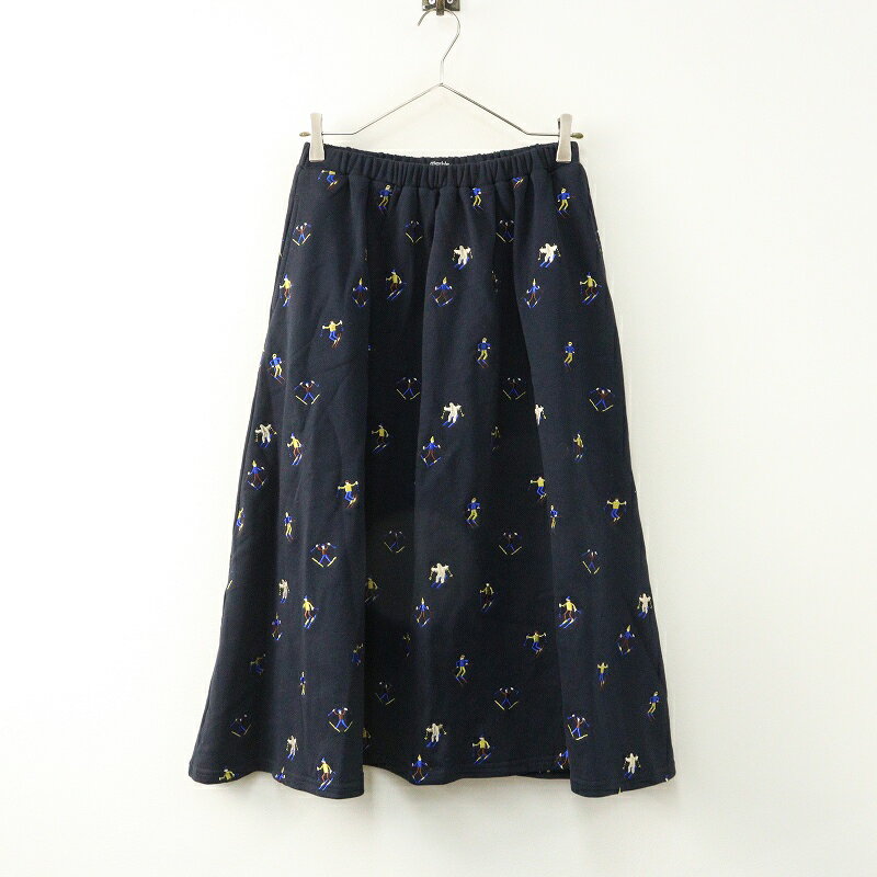 Marble sud 【美品】フレアスカート ダークグレー 楽天市場】マーブルシュッド（スカート｜ボトムス）：レディース