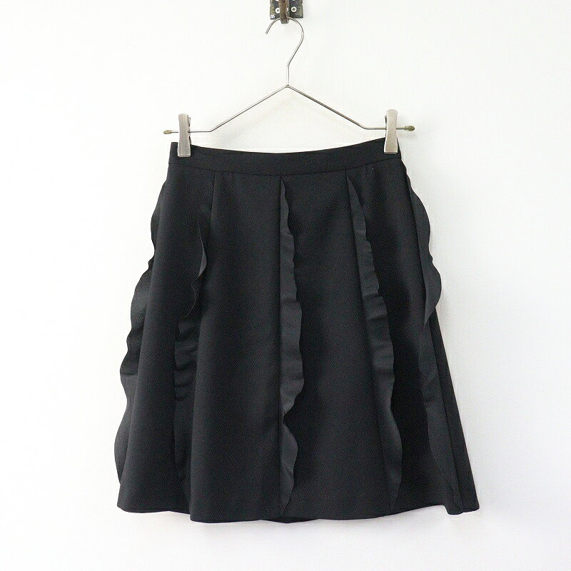 Rakuten - 美品 JPタグ レッドヴァレンティノ RED VALENTINO フリル装飾 ストレッチスカート 36 ブラック┃//黒 ラッフル【2400014841558】【中古】