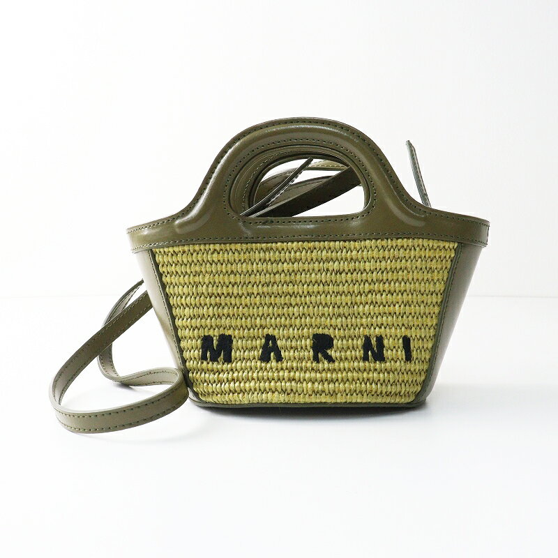乐天商城 - 美品 マルニ MARNI TROPICALIA MICRO トロピカリア マイクロ ショルダーバッグ オリーブ┃//レザー×ラフィア【2400014841640】【中古】