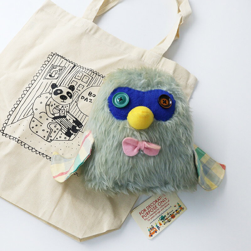 Rakuten - ボビーダズラー BOBBY DAZZLER ふくろう ぬいぐるみ 一点物＼ライトブルー【2400014946918】【中古】
