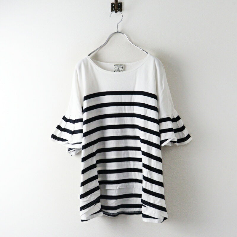 楽天市場】ハグオーワー 雅姫の通販
