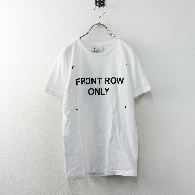 楽天市場】Tシャツ・カットソー（ブランドドゥーズィエムクラス