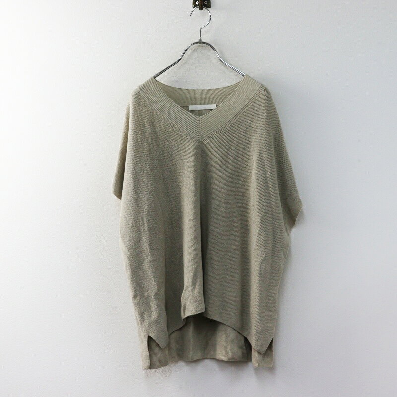 定価28600円 2025SS エヴァムエヴァ evam eva paper cotton aze vest 和紙混紡 ペーパー ニットベスト M ベージュ／【2400015066530】【中古】 ブランド名 エヴァムエヴァ 商品情報 記載品番：E251K040 表記サイズ M 実寸（cm） 着丈(後ろ)/63肩幅/68.5身幅/65（平置きにて採寸を行っております。多少の誤差はご了承くださいませ。） 採寸についてはこちら 素材(%) 分類外繊維(紙)55 コットン45 色 ベージュ 生地の伸縮 - 生地の透け感 - 参考定価 28600円 CONDITION USED商品となりますが、綺麗な状態で着用には問題ないと思われます。 ※こちらの商品は1点ものです。 当店では実店舗、他のオンラインショップにて同時に販売をさせて頂いております。 そのため予告無く商品の出品の取り下げをさせて頂く場合が御座います。 また、ご注文頂くタイミングにより、実店舗、または他のオンラインショップにて品切れになり、商品のご用意が出来無くなってしまう場合が御座います。 その場合、誠に勝手ながらご注文のキャンセルをさせて頂きますのであらかじめご了承下さいませ。※お写真に写っているものが全てとなります。※裾上げの有無は分かりかねますので予めご了承の上ご注文のほどよろしくお願い申し上げます。