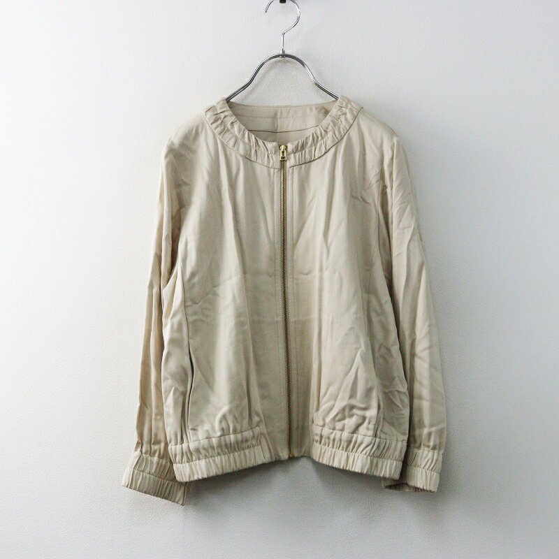 スピックアンドスパン Spick&Span ノーカラーギャザージップブルゾン∥アウター 羽織り 長袖【2400015119694】【中古】 ブランド名 スピックアンドスパン 商品情報 記載品番：16011702900120 表記サイズ - 実寸（cm） 着丈(後ろ)/47肩幅/36身幅/45袖丈/49（平置きにて採寸を行っております。多少の誤差はご了承くださいませ。） 採寸についてはこちら 素材(%) レーヨン100 色 ベージュ 生地の伸縮 - 生地の透け感 - 参考定価 - CONDITION USED商品となりますが、綺麗な状態で着用には問題ないと思われます。 ※こちらの商品は1点ものです。 当店では実店舗、他のオンラインショップにて同時に販売をさせて頂いております。 そのため予告無く商品の出品の取り下げをさせて頂く場合が御座います。 また、ご注文頂くタイミングにより、実店舗、または他のオンラインショップにて品切れになり、商品のご用意が出来無くなってしまう場合が御座います。 その場合、誠に勝手ながらご注文のキャンセルをさせて頂きますのであらかじめご了承下さいませ。※お写真に写っているものが全てとなります。※裾上げの有無は分かりかねますので予めご了承の上ご注文のほどよろしくお願い申し上げます。