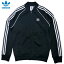 adidas ORIGINALS Super Star Track Top Black CW1256/アディダス オリジナルス トラックトップ ジャージー 黒【あす楽対応_関東_甲信越_北陸_東海_近畿_中国_四国】