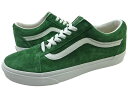 US企画 Vans Old Skool バンズ オールドスクール ピッグスウェード スケート スニーカー スコッチガード 撥水加工 緑 Fairway/バンズ オールドスクール プロ【あす楽対応_関東_甲信越_北陸_東海_近畿_中国_四国】