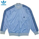 Used Vintage 70's 古着 Made in USA adidas ATPトラックジャケット フルジップジャージ アディダス アメリカ製 70年代 ...