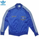 Used Vintage 70's 古着 Made in USA adidas ATPトラックジャケット フルジップジャージ アディダス アメリカ製 70年代 ...