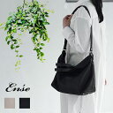 Ense アンサ 牛革 本革 キップ レザー 日本製 シンプル トートバッグ ショルダーバッグ 2way tote Sサイズ pens310