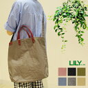 LILY リリー リアルマインド REAL MIND 日本製 9号帆布 製品洗い アクリルコート キャンバス 牛革 本革 レザー ファシル A4対応 2WAY ...