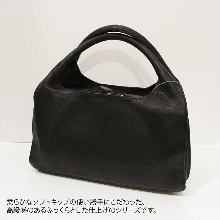 VIA DOAN ヴィア ドアン 牛革 本革 レザー Zilda ジルダ ソフトキップ 横型 ミニ ハンドバッグ ブラック 7559