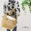 Sans Arcidet サンアルシデ ATACAMA BAG S 本革 牛革 メタリック レザー ラフィア 2WAY カゴバッグ トートバッグ ショルダーバッ...