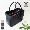 A.D.M.J. obO G[fB[GWFC A4[ {v Vf VNU[ v }U[YobO 32cm g[gobO SHRINKLEATHER TOTEBAG ACS01082