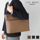 ファイブウッズ FIVE WOODS 本革 牛革 シュリンク レザー GRAIN グレイン A4ファイル収納 PC収納 ビジネス トートバッグ 39095(4)
