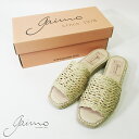 gaimo ガイモ レディース GALON メッシュ ラフィア ジュート底 エスパドリーユ フラット サンダル ナチュラル