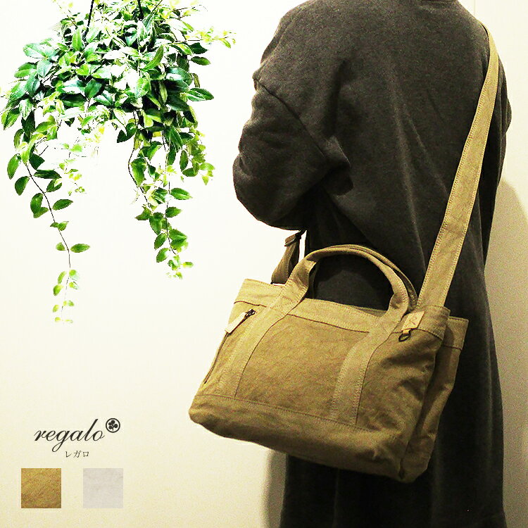 쥬 REGALO ŷ ʼåȥ   Х  ܳ 쥶 Wƥå㡼 2WAY ȡȥХå ...
