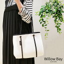ウィローベイ willow bay DAYDREAMER MINI ネオプレン素材 ジム ヨガ アウトドア ミニ トートバッグ ハンドバッグ(4)