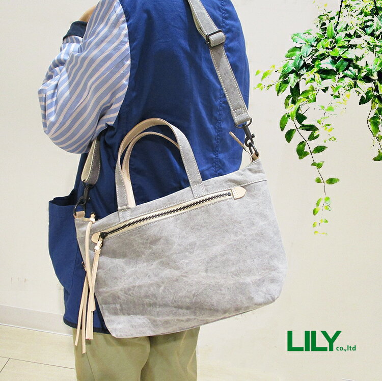 LILY リリー バッグ リアルマインド REAL MIND 日本製 炭染帆布 キャンバス コットン 綿 カーボン B5対応 2WAY トートバッグ ショルダーバッグ 小 120190