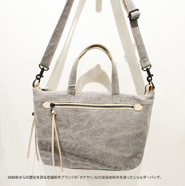 LILY リリー バッグ リアルマインド REAL MIND 日本製 炭染帆布 キャンバス コットン 綿 カーボン B5対応 2WAY トートバッグ ショルダーバッグ 小 120190