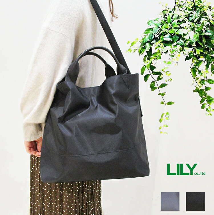 楽天市場】ショルダーバッグ ナイロン レディース（ブランド