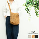 REN レン 本革 山羊革 レザー ゴートメッシュ A4収納 ボックス ショルダーバッグ 1-16-26312