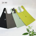 トゥエンティーエイティー 20/80 TWENTY EIGHTY 綿 コットン 帆布 8号キャンバス CANVAS #8 GROCERY BAG トートバッグ グローサリーバッグ エコバッグ レジ袋型 Mサイズ T075