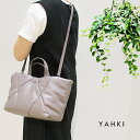 ヤーキ YAHKI フェイクレザー エコレザー 合成皮革 アーガイル柄 キルティング 中綿 2WAY ミニボストン トートバッグ ショルダーバッグ HANDBA...